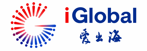 iGlobal 爱出海
